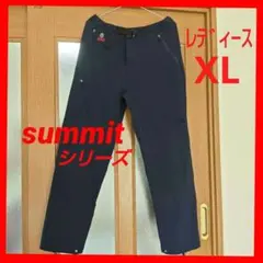 バーブサーマルパンツ　サミットシリーズ厚手パンツ　登山パンツ冬　厳冬期　裏起毛