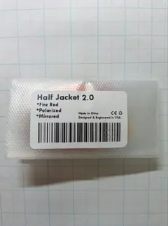 OAKLEY    HALF JACKET2.0   polarizedlens