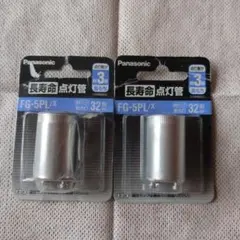 Item thumbnail for item e8c4ae95-33f8-4d48-97c1-24d83f106c7a