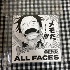 ワンピース　 ALL FACES メモ帳 200枚