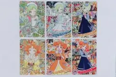 アイプリ アイプリワールド アイリ リンリン サイン メモリアルカード セット