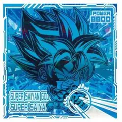 ドラゴンボール超戦士ウエハース超　最強への大冒険　悟空S　超10-31　孫悟空