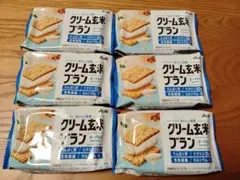 クリーム玄米ブラン ヨーグルト味 6袋 送料無料のサムネイル
