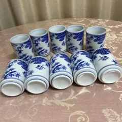 昭和レトロ 青い花と鳥の模様 湯飲み 10個セット
