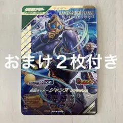 Item thumbnail for item 6003e4c1-6edf-44a7-a7d2-f949a289944a