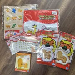 たべっ子どうぶつ THE MOVIE～夢の映画コレクション～　9点セット