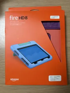 fireHD8 ⚠︎カバーのみ　カラー紫