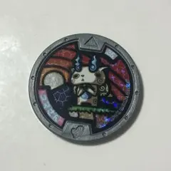 妖怪ウォッチメダル コマさん