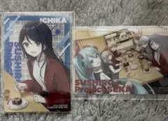 プロセカ スシロー 星乃一歌 カード