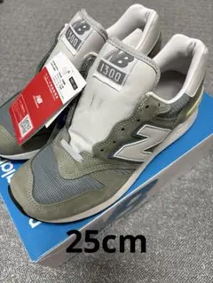 New Balance U1300JP 2025モデル 27.0cm - メルカリ