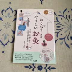 Item thumbnail for item 33f7493f-89b6-4c7b-9c22-d1f76f0fab4e