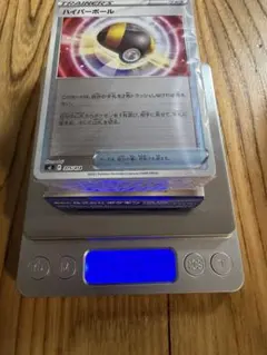 お*と様 スタートデッキ100 ミラー未開封111g - メルカリ