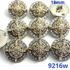 ボタン ビーズ・アクセサリー