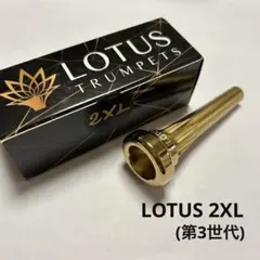 2025年最新】lotus マウスピース ロータスの人気アイテム - メルカリ