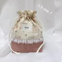 ♡可愛い♡くまさん柄/ フリルコップ袋 巾着袋 小物袋