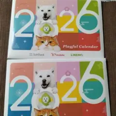 Item thumbnail for item e6732713-5bd6-4df1-ba3a-a3a868f293d9