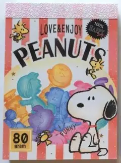 ピーナッツ スヌーピー 2019年 メモ帳 80枚 Peanuts Snoopy
