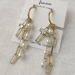 #460クロス×スワロパール×チェーンじゃらじゃらフープピアス/イヤリング変更可
