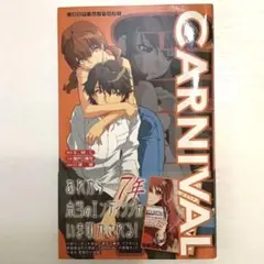 2026年最新】瀬戸口廉也の人気アイテム - メルカリ