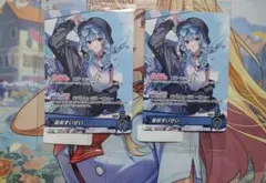 星街すいせい　誕生日&活動７周年記念　PRカード　ホロカ