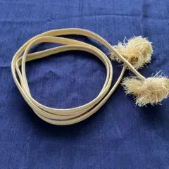 Item thumbnail for item 59680761-9971-4dd8-995f-0d9b5a1d8d8e