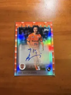 2025年最新】エスパルス サインの人気アイテム - メルカリ