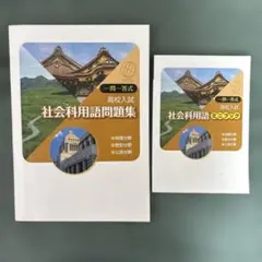 Item thumbnail for item f558cd5b-859b-4e75-9669-bbc44586dca4