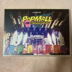 なにわ男子/LIVE TOUR 2023'POPMALL'〈2枚組〉