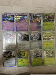 ポケモンカード まとめ売り 11枚セット
