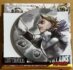 僕のヒーローアカデミアコレクション缶バッジ　青山優雅　葉隠透