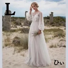 Lサイズ ホワイト フラワー刺繍 ウェディングドレス