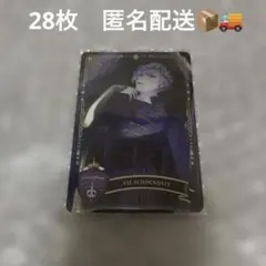 2026年最新】ツイステ ヴィル カードの人気アイテム - メルカリ
