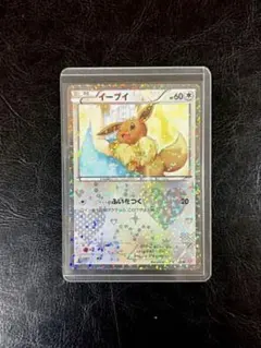 2026年最新】カード名：イーブイ ポケモンカードゲームの人気アイテム
