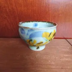 希少　波佐見焼　斉山窯　飯碗 希少 波佐見焼 斉山窯 飯碗 斉山窯 (太田恵) お茶碗 2個