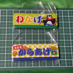 きんぎょ注意報！ 缶バッジ - メルカリ