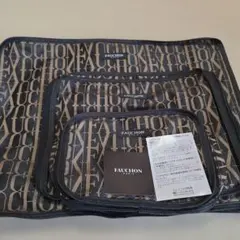 FAUCHON ロゴ入りトラベルポーチ 3点セット