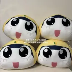 ケロロ軍曹 ドーム型ぬいぐるみ 〜タママ二等兵〜 8個セット - メルカリ