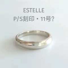 2025年最新】ESTELLE カラー：シルバー系 リング・指輪の人気アイテム