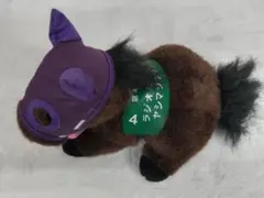 ヤシマソブリン ぬいぐるみ Sサイズ