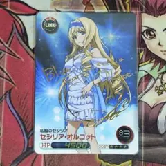 2025年最新】ファイブクロス サインの人気アイテム - メルカリ