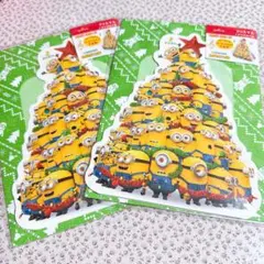 ミニオンズ クリスマスカード 2枚セット オルゴールカード　オルゴール　ミニオン