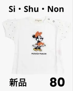 Item thumbnail for item 1622689f-35b1-4a3b-955a-867d68876d43