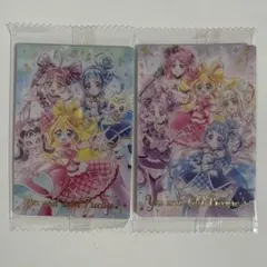 しいな@プロフ必読様 リクエスト 2点 まとめ商品