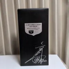 仮面ライダー2号 京本コレクション プラチナバージョン 石ノ森章太郎展