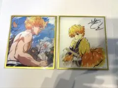 劇場版鬼滅の刃無限城編 イラストギャリーアクリル色紙 我妻善逸　くじ