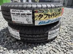 YOKOHAMA R12のサムネイル