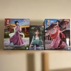 薬屋のひとりごと MAOMAO(猫猫) フィギュア 3体セット