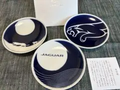 JAGUAR 有田焼陶器製皿 KIHARAプロデュース3枚セット【非売品・新品】