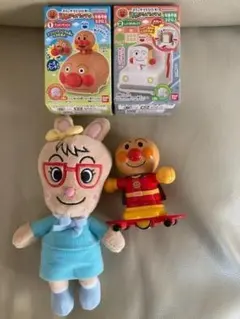 ★アンパンマン★おもちゃセット★新品未使用★新中古★即決
