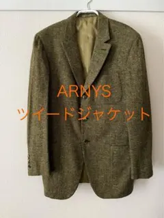 ARNYSジャケット charvet maatee&sons niceness 2026年最新】ARNYSの人気アイテム - メルカリ